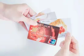 后果严重！哈市公安局等联合惩戒这些行为 5年内连微信红包都不能抢了……图片
