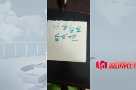 哈尔滨14岁男孩已失联3天！留下这样一张字条……图片