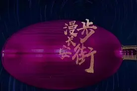 长安街是座天然博物馆，漫步是最好的阅读方式图片