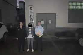 缅甸籍女子李某某非法入境 被警方拘留审查图片