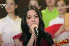 “欧阳娜娜们”错了吗？图片