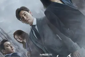 《秘密森林2》：依然是神剧图片