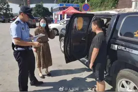 10岁男孩被亲妈忘在服务区图片