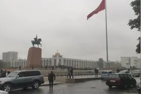 吉尔吉斯斯坦下调进入议会得票率门槛图片