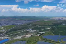 “草原煤城”披绿装视频封面