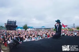 乐迷的假期！送上两天超燃黄金周音乐盛宴，仙人掌音乐节落幕图片