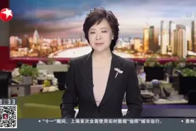 身边的“十三五”：科技让农业插上腾飞的翅膀视频封面