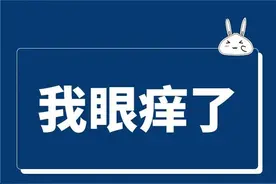 网络流行语翻译成上海话，原来可以这样说→图片
