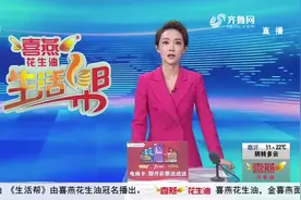 关注酒店卫生安全｜入住后做了11处标记，退房后再入住找到8处图片