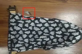 不要“挑战”安检！三亚机场查获一批违禁品图片