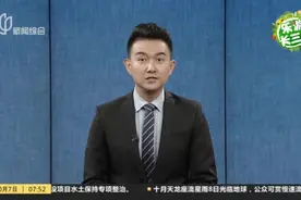 姜堰溱湖：畅游水乡明珠  感受“人间烟火中的诗和远方”视频封面