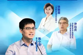看金山融合育人：上海最西南端的农村小学足球队征战国际赛场图片
