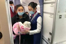 万米高空婴儿突发疾病 机组人员紧急救助转危为安图片