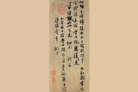 文房诸友：故宫苏轼特展中的隐秘伏线图片