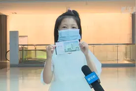 “票”亮小长假|带着孩子逛展馆视频封面