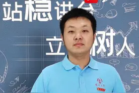 不知不觉坚持了10年，网红“麻袋哥”成了辅导员老师，学生们叫他“陈学长”图片