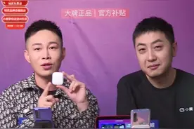 拼多多、百度携手同步首发小度新品，“百亿补贴”政策持续赋能图片