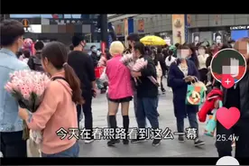 网曝春熙路花贩“套路”游客，强买强卖 城管局：已加强巡查力度图片