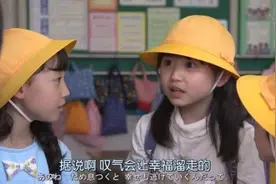 情绪失控的4大原因：控制习惯，就能控制情绪图片