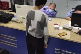 12岁男孩为赚零花钱偷转妈妈5万元存理财账户 好在一分没少还赚了几十元图片