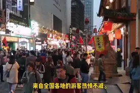 视频丨网红长沙格外“热”多家餐饮国庆假期销售创新高图片