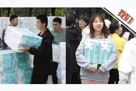 河南一高校给全校女生发卫生纸 已持续27年图片