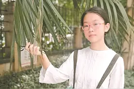 扣好人生第一粒扣子 争当新时代好少年图片