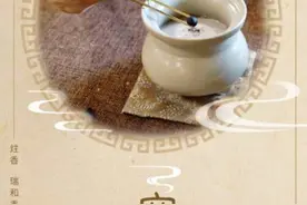 物候日志：寒露，晨露生寒炷瑞和图片
