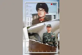 长大后我就成了您！父子接力从军，军魂铸家风图片