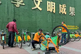 太原公交自行车为市民国庆出行保驾护航图片