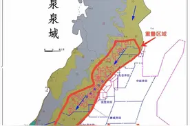 中央环保督察：山西霍东矿区超采岩溶地下水，能源局把关不严图片