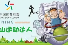 十岁小骑手爱马术 挑战多项运动惹人羡图片