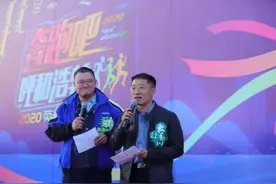 草原上最亮的星！“奔跑吧 呼和浩特”荧光夜跑在敕勒川草原火热开跑图片