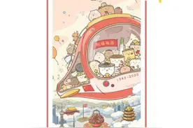 漫画家笔下的小确幸：这些温暖的图里总有一款打动你图片