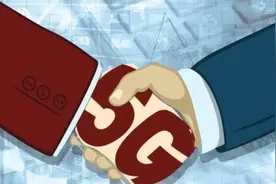 中国电信5G套餐用户突破5千万 量质并重加速用户迁移图片