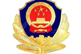 广西一女子在家中被杀害！作案现场附近发现嫌疑人尸体，疑畏罪自杀图片