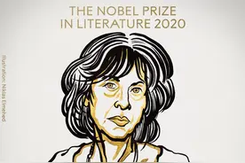 2020年诺贝尔文学奖揭晓！一起回顾历年获奖者图片
