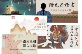 身体与灵魂，总要有一个在路上图片
