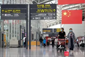 推行每周2.5天假期，前提是福利全民共享图片