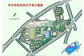 萌新er们快看过来，学长学姐提前带你“进学校”！图片