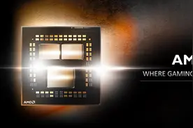 AMD正式发布ZEN3架构锐龙5000系列！游戏性能爆增，全面领先无短板图片
