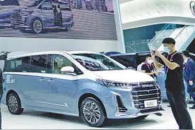 预计2020年至2025年 我国氢能产业产值将达1万亿元图片