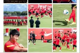 国足观影《夺冠》引热议！网友调侃：这是离“夺冠”最近的一次！学习“女排精神”的权利都被剥夺？中国足球首先要提升自己硬实力图片