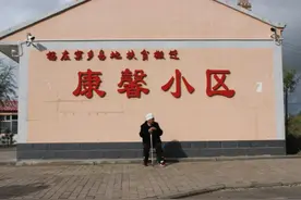 南阳民警牵线，中秋节里，贵州六兄弟奔波2500公里到河北寻母亲 这一跪，他们等了30年图片