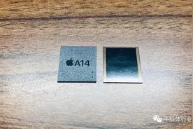 iPhone 12上的芯片将创造历史图片