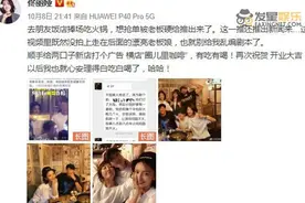 佟丽娅回应牵手神秘男子事件始末 佟丽娅牵手的神秘男子是谁？图片