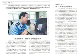 南阳民警牵线，贵州6兄弟与失散30年母亲中秋团圆图片