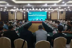 雷沃阿波斯农机具2020东北区域经销商座谈会圆满召开图片