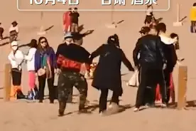 保安回应游客闯月牙泉禁游区：对方态度强硬但没有辱骂 受点委屈是正常的图片