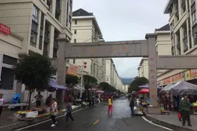 正安县瑞濠：搬得出 能致富图片